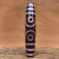 Tibet Xiangxiong Tianzhu Tibetan Six-eyed Tianzhu Natural cinnabar genuine nine-eyed shale Tianxiong Stone Tianzhu