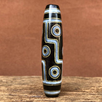 Tibetan Tantric Tianzhu Tibetan transmission inlaid with gold nine-eyed Tianzhu natural genuine to pure agate chalcedony pulp and oil