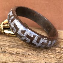 Xiangxiong Tianzhu Tibetan Temple Reflux Tianzhu Tianzhu Bracelet Shale Tiansheng Stone Meteorite Tianzhu Cinnabar