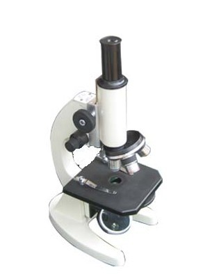 Shanghai Youke Laboratory Single Binocular - Taobao