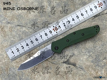 Benchmade butterfly 945 mini Osborne design stainless steel field outdoor folding blade sharp