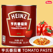 Heinz Hens Tomato Paste 3Kg Original Loaded Hens Eggplant Paste High Concentration Ketchup Western Meal Raw Pizza Pasta Sauce