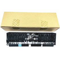 Imported Ricoh MP4000B 5000 4001 5001 4002 5002 double-sided flip guide cardboard