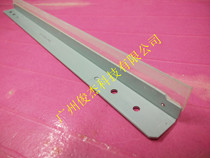 Ricoh 2105 2075 2090 9001 MP7500 1075 2075 6001 8000 8001 Scraper