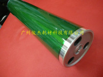 Konica Minolta BH750 751 600 601 7165 7155 Long life photosensitive drum core Konica Minolta