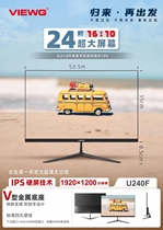 New constant crown PEPE display F240 U240F C240 C240 rims IPS 23 8 black and white VGA HDMI