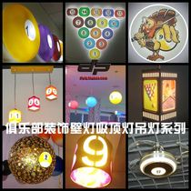 (Top billiards) Zhongshan ancient town billiards lights billiards shadowless lights led chandelier wall lights bar table table