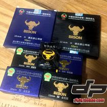 Bison Bison billiards leather head 10mm member skin head English small head stick Snooker head