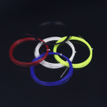 Badminton line Resistant high elastic professional network cable Durable training practice badminton racket line loose line