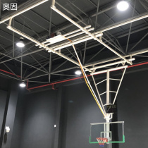 Aogu basketball rack ceiling electric folding basketball rack floating folding basketball rack cantilever folding basketball rack on the wall