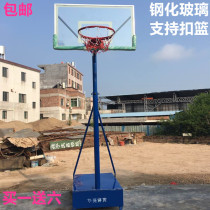 Mobile basketball rack Adult fitness room outside the standard rebounding box can be lifted and lowered dunk ball frame Home outdoor training