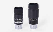 Star Tran 7-21mm Varied Astronomical Eyepiece Zoom Eyepiece 8-24MM 1 25 Inch HD Special
