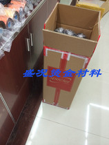 Factory direct sales imported South Korea Specter brushed silver plastic Plastic type transfer film bronzing paper electrochemical aluminum