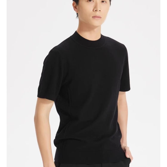 A4DMS9061S Lijia men's clothing winter slim business casual inner wear thread round neck comfortable short-sleeved sweater
A4DMS9061S Lijia men's clothing winter slim business casual inner wear thread round neck comfortable short-sleeved sweater