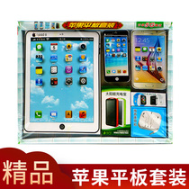 Hades Apple Mobile Phone Boutique Set Paper Money Burning Paper Sacrifice Special Memorial Worship Zhongyuan Festival Paper Tie Supplies