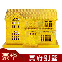 Finished Plastic Luxury House Burning Paper Sacrifice Paper Tie Memorial Worship Ancestral Worship Worship Worship Worship Worship Worship Worship Worship Worship Worship Worship Worship Worship Worship Worship Worship Worship Worship Worship Worship Worship Worship Worship Worship Worship Worship Worship Worship Worship Worship Worship Worship Worship Worship Worship Worship Worship Worship Worship