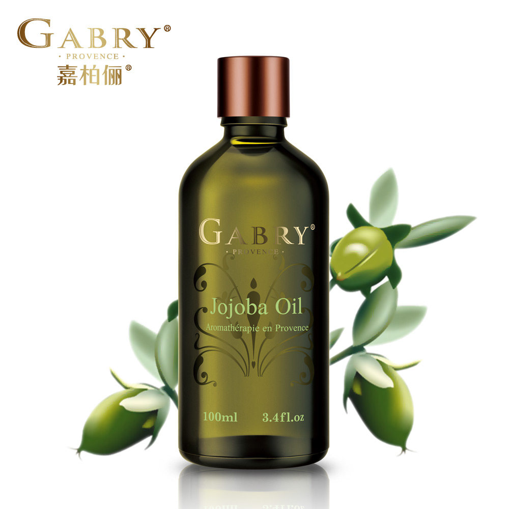 gabry嘉柏俪洋甘菊舒缓修护精华45ml舒缓滋润面部保湿精华