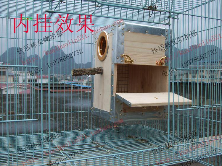 文鸟虎皮牡丹鹦鹉防咬繁殖箱实木鸟窝鸟笼可外挂内挂特价量大包邮