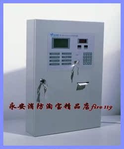 北大青鸟各类消防主机 JB-QB\/LN1010消防主机