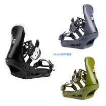 22-23 BURTON Freestyle Re:Flex Snowboard Binding Mens Starter