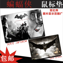 Batman Batman Dark Knight Mouse Pad Table Cushion Computer Game Athletic Cartoon Anime