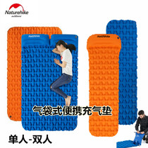 NH portable bag type ultra-light egg nest inflatable mat Outdoor double sleeping mat camping single thickened inflatable moisture proof mat