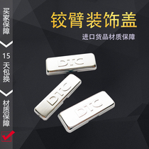 Dongtai dtc wardrobe cabinet quick installation damping hinge decorative cover hinge arm screw metal cover plate 1 price 2021