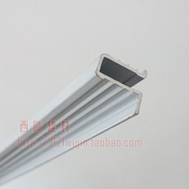 German accessories built-in light sliding door line56 chute and guide track 1 meter 5 long 2 pieces Price