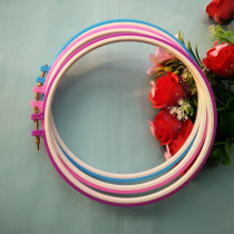 Cross-stitch embroidery special embroidery stretch color embroidery ring with card slot non-slip embroidery support 29cm 3 9 yuan only