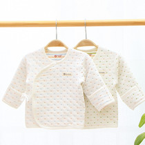 Newborn baby clothes Newborn home spring and autumn cotton monk clothing close body warm full back coat autumn and winter 2 pieces