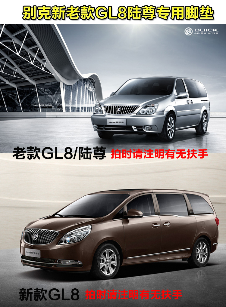 别克gl8专车一天收入 商务车挂靠旅行社费用