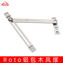 Germany Noto aluminum clad wood doors and windows limiter Roto aluminum clad wood wind support damping automatic limit 304 stainless steel