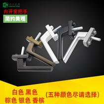 German imported SI inside open hand broken bridge aluminum flat hanging hand