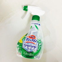 Mao Mao Hokkaido BS Huawang Toilet Cleaner Spray Toilet Cleaner 380ml Citrus Fragrant (Green)