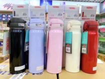 Maomao Hokkaido DY meal * Magic master 504 model thermos 500ml