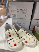 Maomao Hokkaido insect pattern a pedal childrens shoes no shoe box