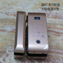 Xindesman glass door fingerprint lock office password lock sliding door free opening smart lock single and double door attendance