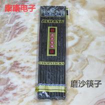 Puxin automatic chopsticks sterilizer special melamine chopsticks 1 piece 10 pairs length 27CM