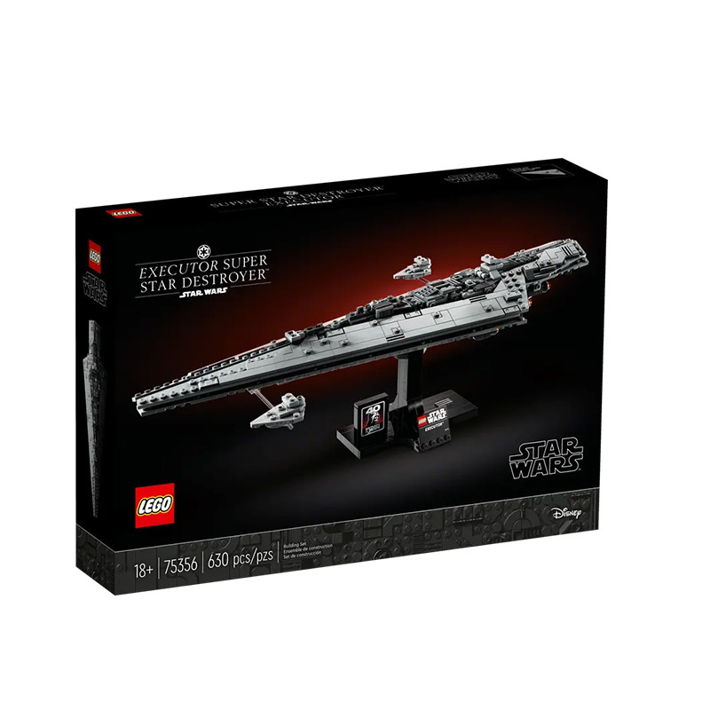 Лего, Кубики 乐高75356超级歼星舰星战积木 LEGO