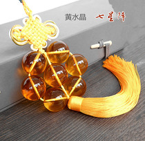 Citrine ball Seven star array solution beads car hanging house shop pendant safety jewelry
