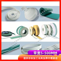 PU open timing belt H 12 7 timing belt Polyurethane steel wire core toothed belt can be customized