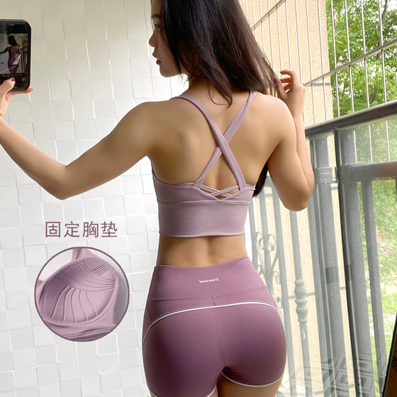 Sports underwear for women 2025 new shock-proof gathering running high-intensity yoga vest fitness clothing top bra
Sports underwear for women 2025 new shock-proof gathering running high-intensity yoga vest fitness clothing top bra