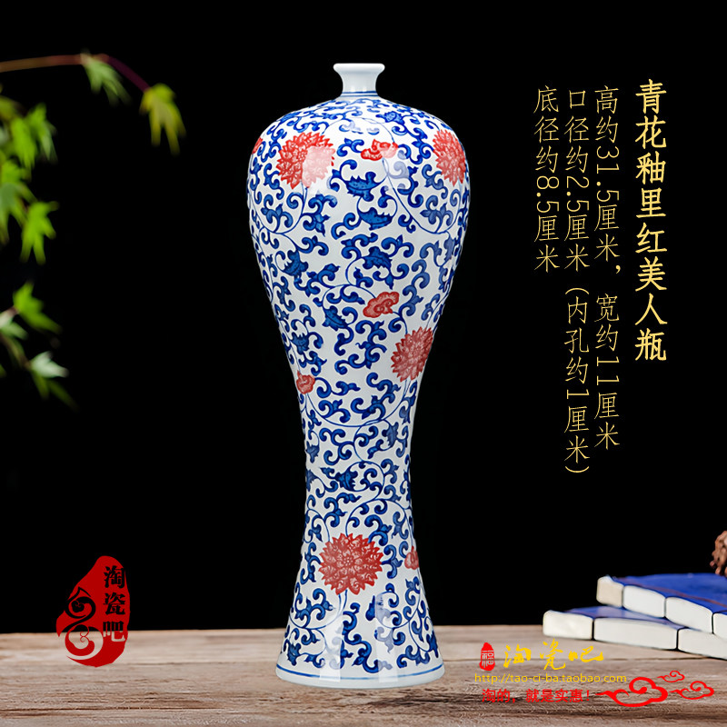 景德镇颜色釉美人瓶青花瓷梅瓶陶瓷器花瓶新中式装饰客厅桌面摆件
