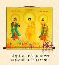 (Universal wish culture)Buddhist Western Three Saints even edition Diamond-set diamond-free silk scroll Buddha Hall hanging painting can be customized
