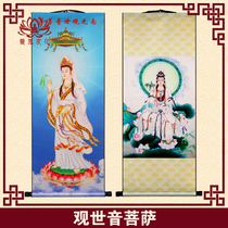 (Universal Culture)Guanshiyin Bodhisattva statue Guanyin statue inlaid with diamonds Silk scroll hanging painting with diamonds