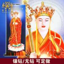 (Universal Wish culture)King Tibet Bodhisattva#1 Buddha Statue diamond-set silk scroll hanging painting stickers diamond various sizes