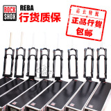 ROCKSHOX REBA RL SID XX 山地锁死气压前叉