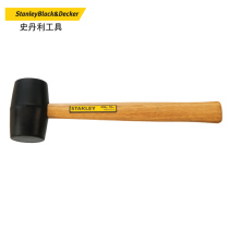 United States Stanley Mounted Hammer Rubber Hammer Rubber Hammer STHT57516-8-23
