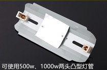 Roast duck stove construction site lighting station Wharf underground tunnel car repair light stand grass tungsten wire sun light stand