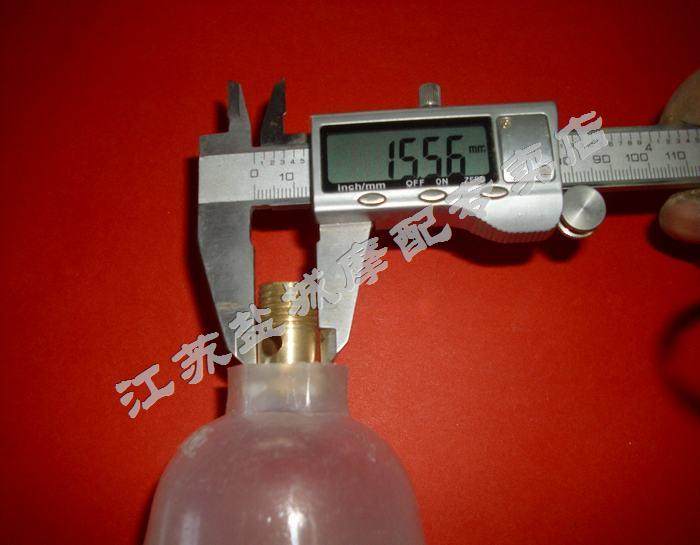 老式工农16型手动喷雾器配件高壶高压气瓶 喷雾器零件 高压耐用